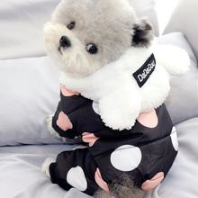 Winter Dog Hoodie Coat with Big Polka Dots